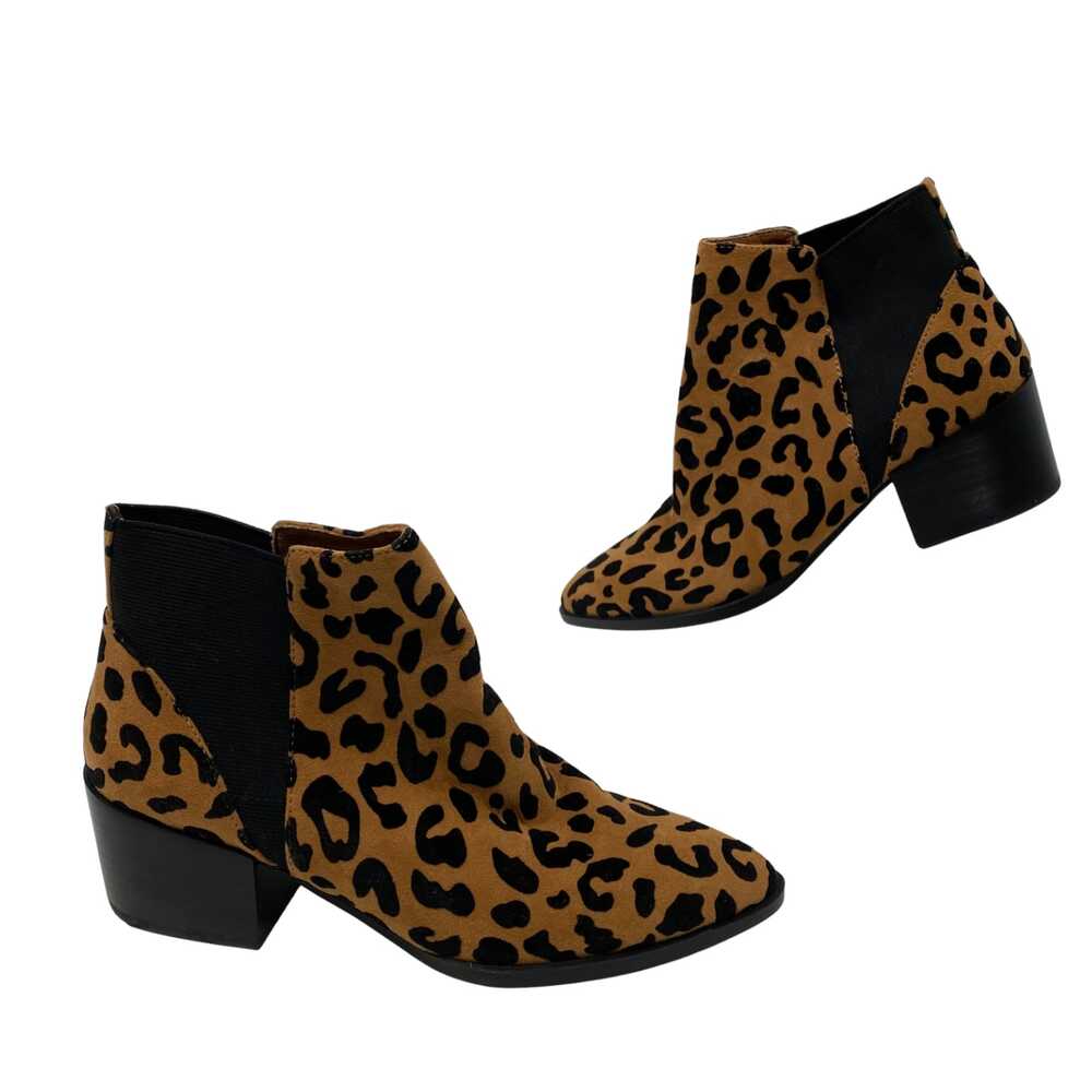 Chinese Laundry Brown Animal Print Booties | Women’s Size 5